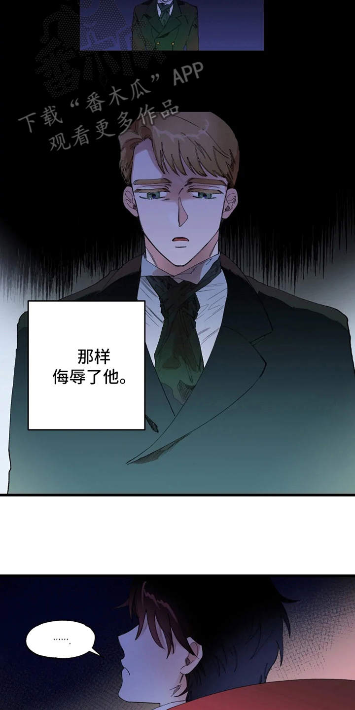 第4章：饼干1