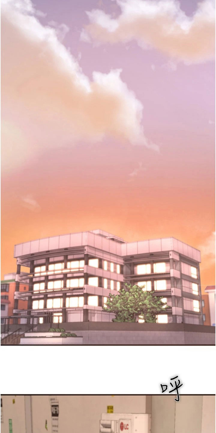 正义失衡韩国漫画,第18章：选择4图