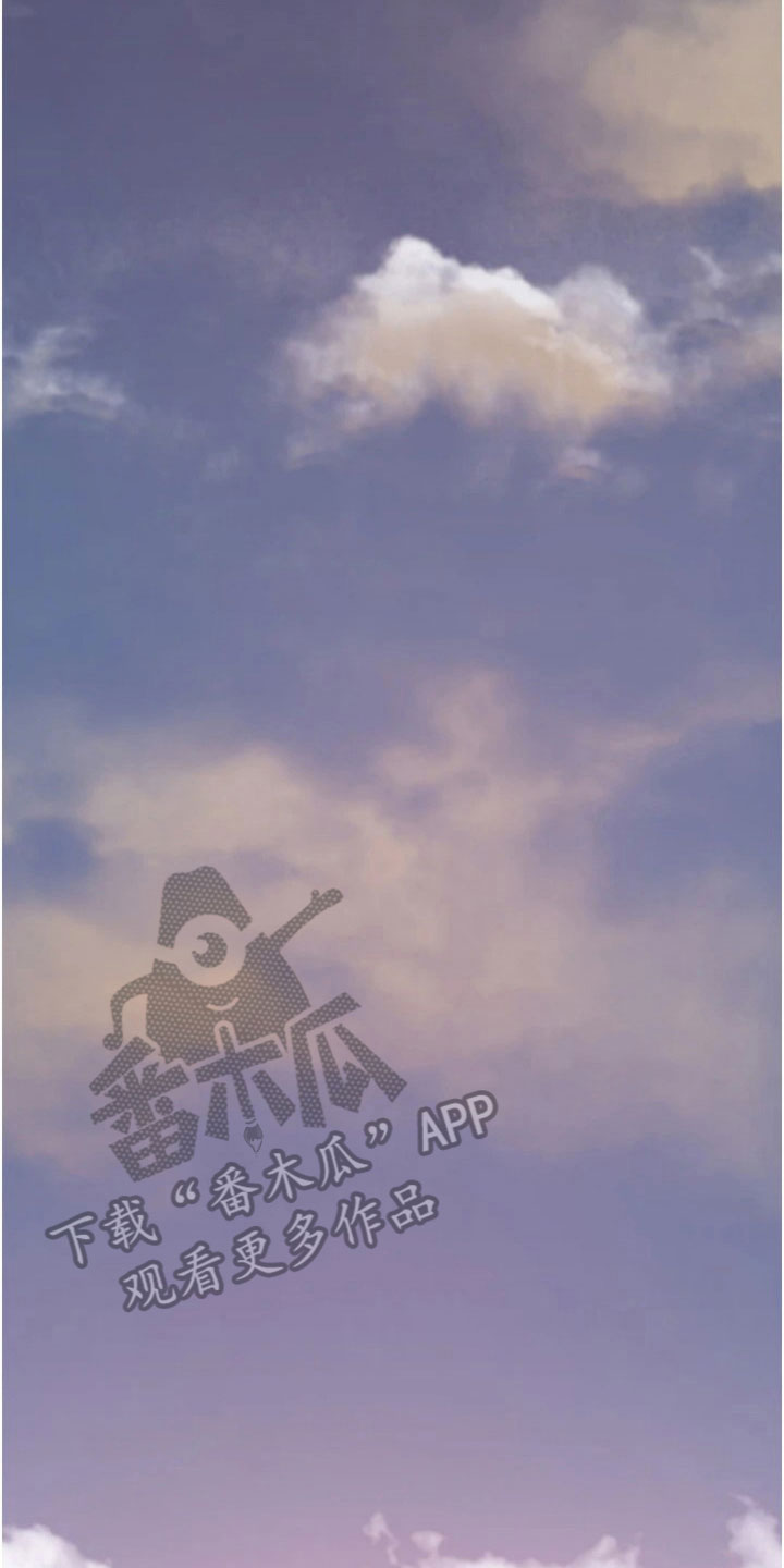 正义失衡韩国漫画,第18章：选择3图