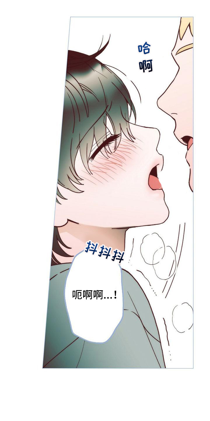第9章：还没缓解0