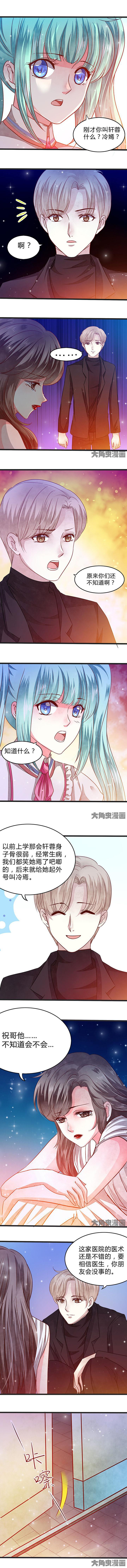 第58章：3