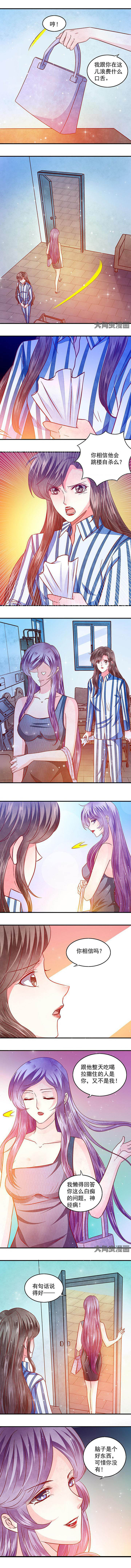 第62章：1