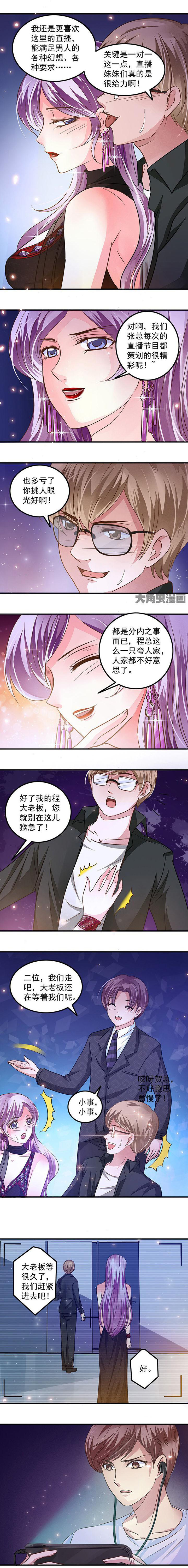 第48章：3