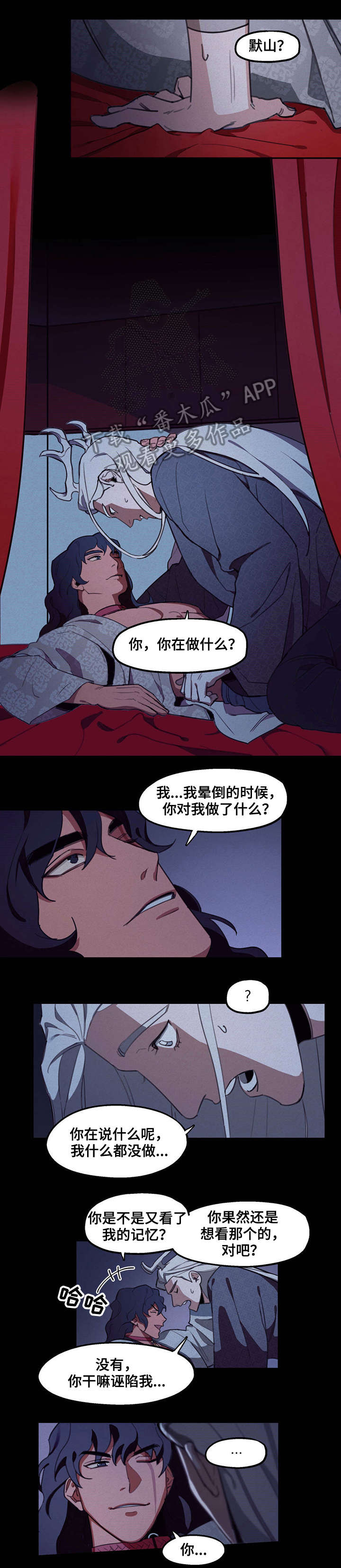 第15章：教0