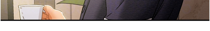 攻略计划手册漫画,第89章：麻痹理性4图