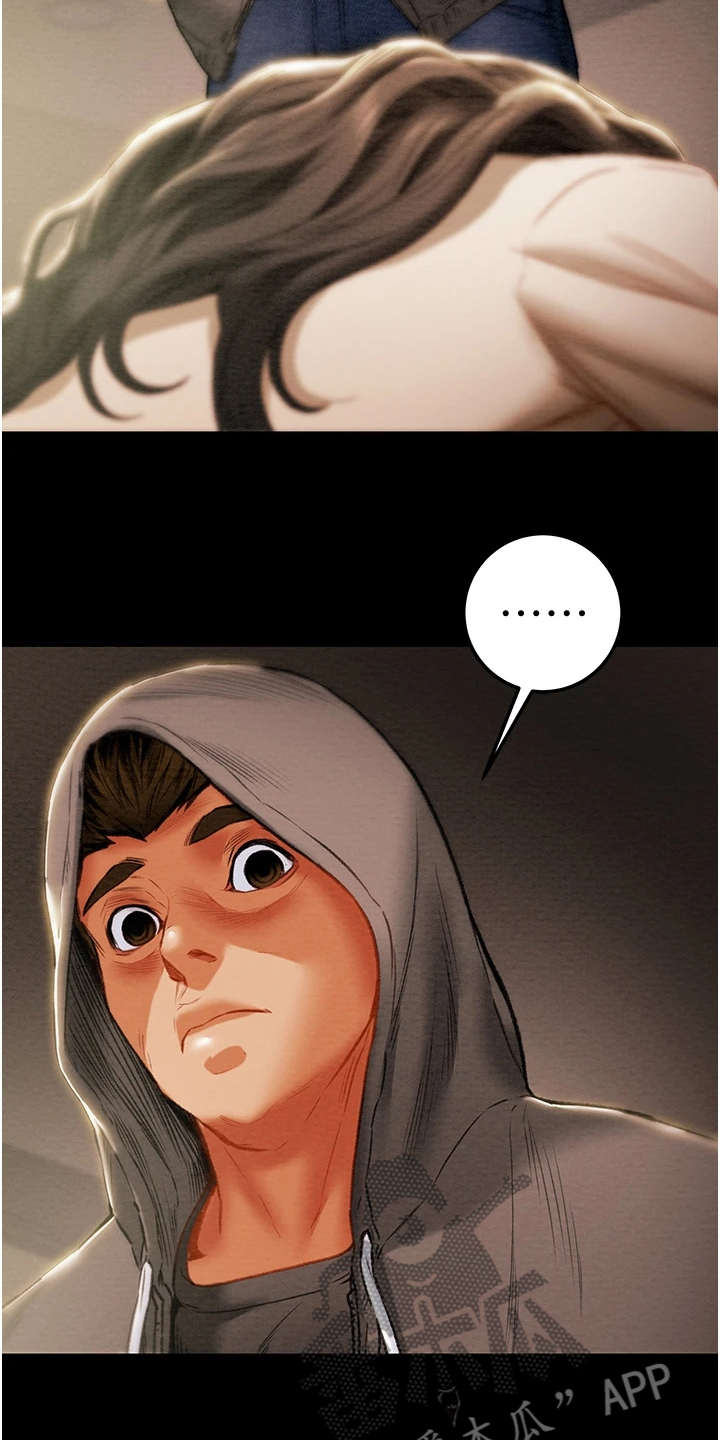 攻略全计划漫画,第135章：探病5图