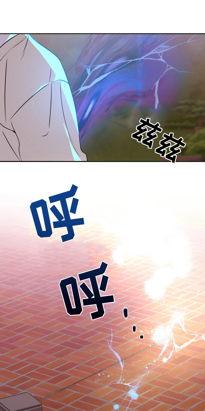 第59章：【第二季】难以理解0