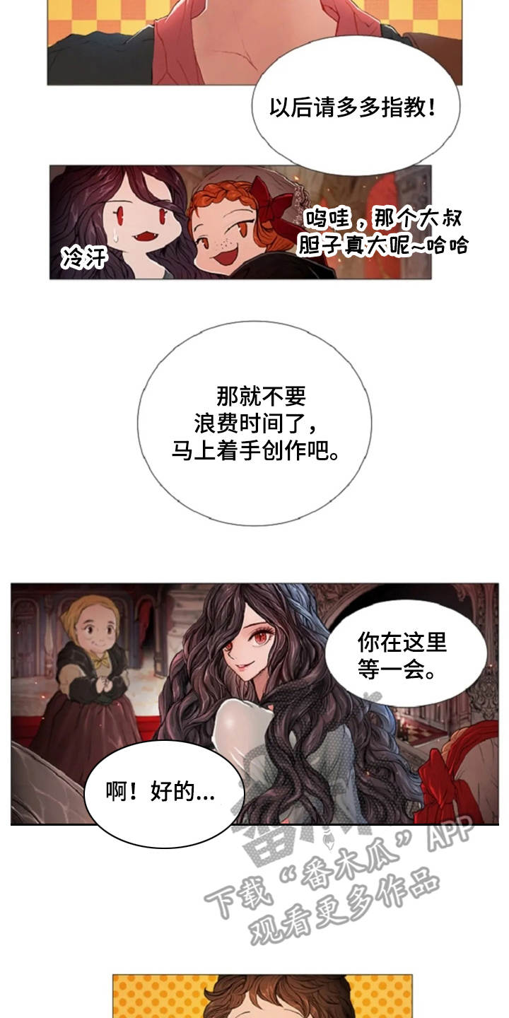 第10章：画像1