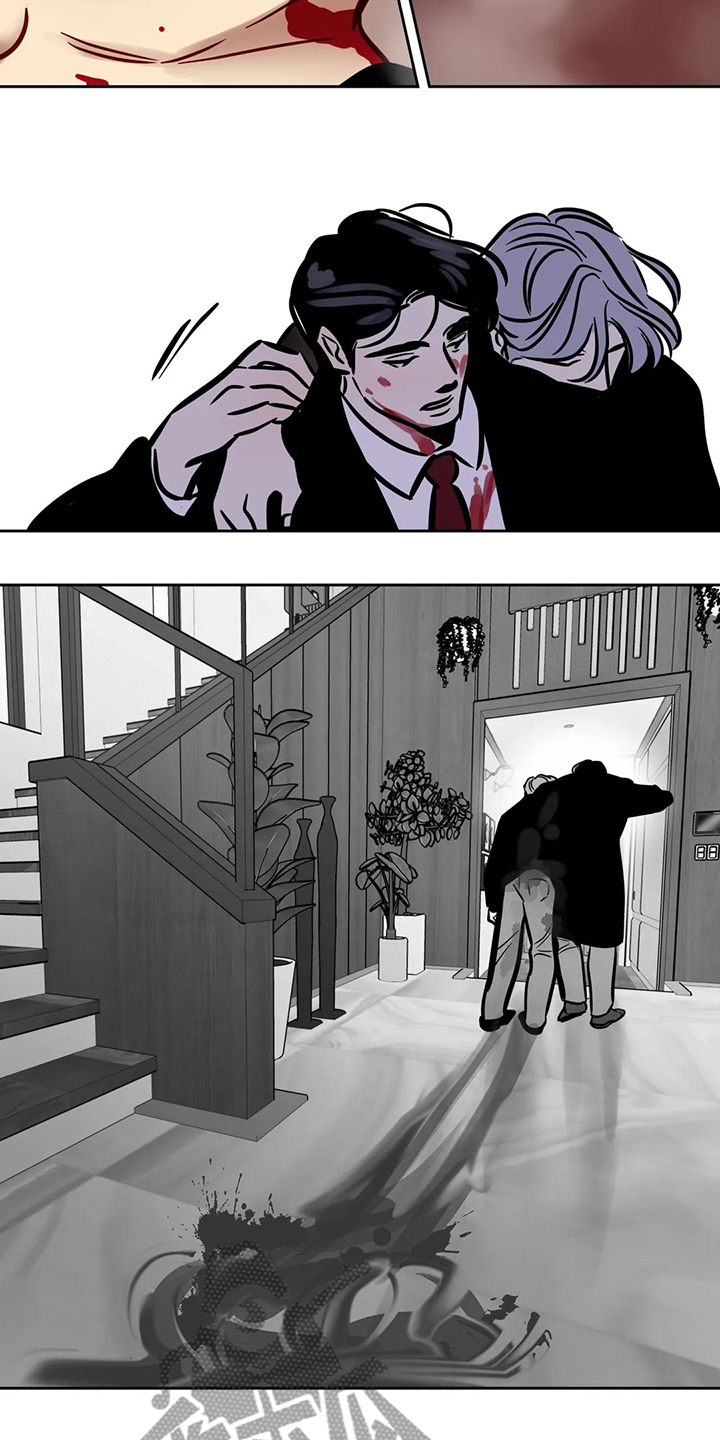鸠占鹊巢电影未删减版漫画,第86章：【第二季】唯一的牵挂4图