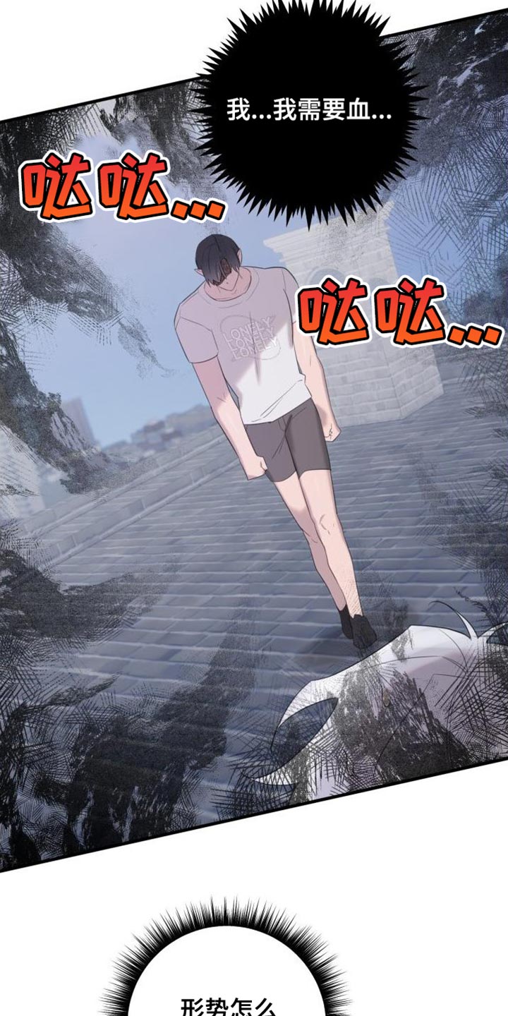 第18章：全部都会好起来1