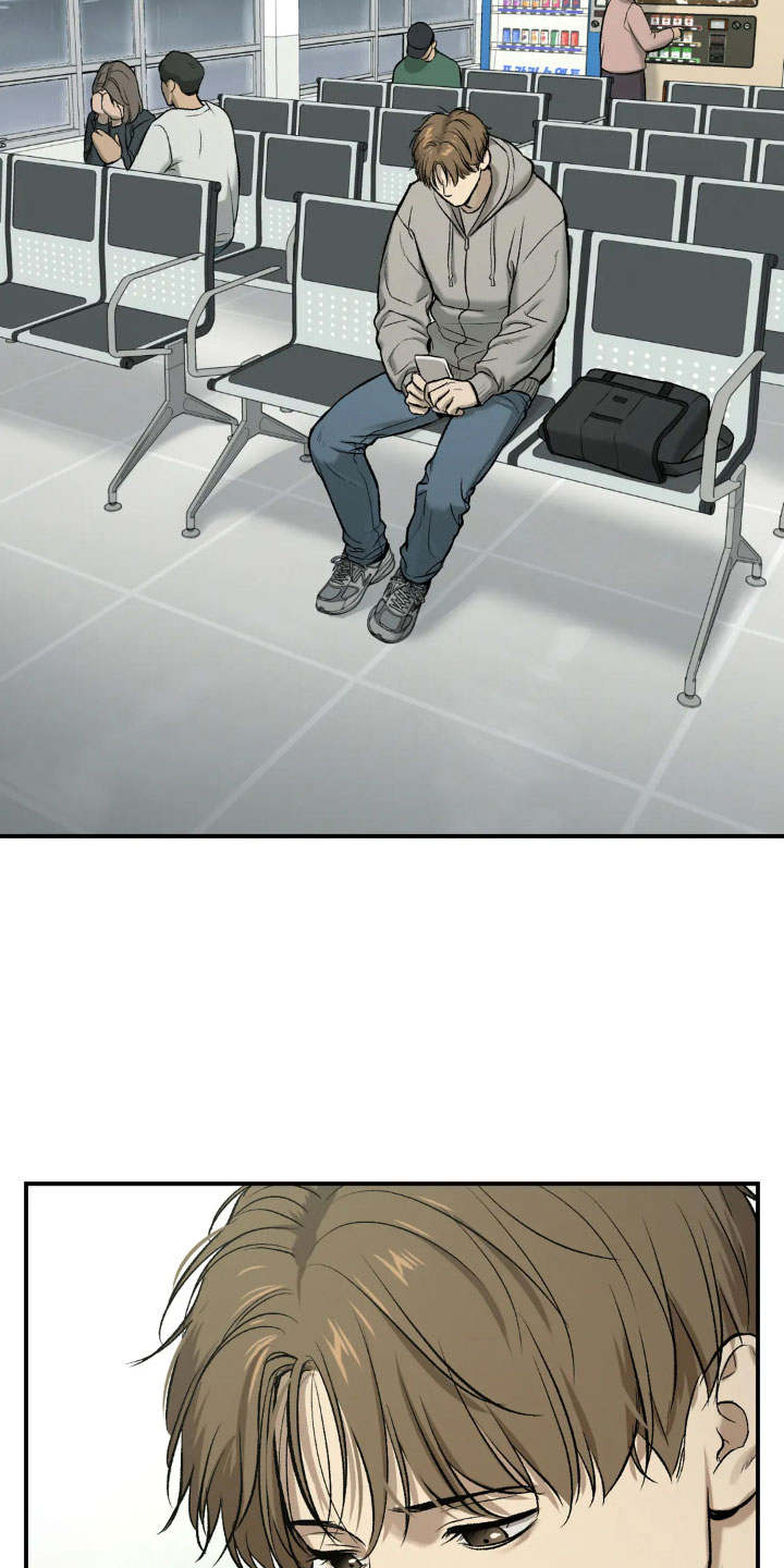 危险遭遇未删减免费漫画,第15章：送上门2图