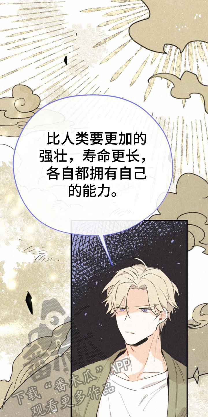 第17章：反省2