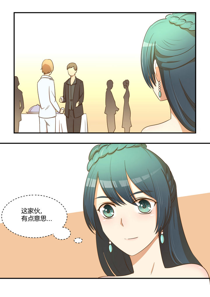 第27章：0