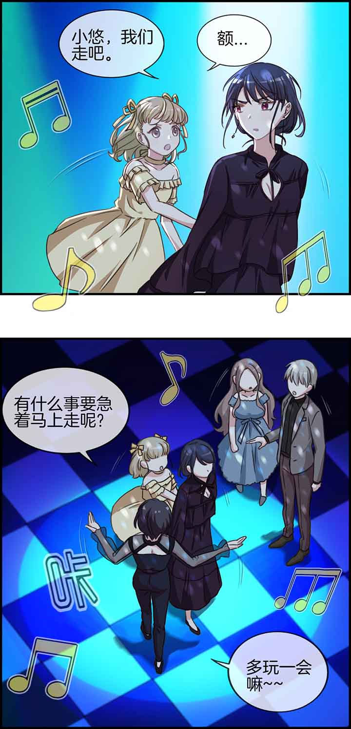 第49章：1