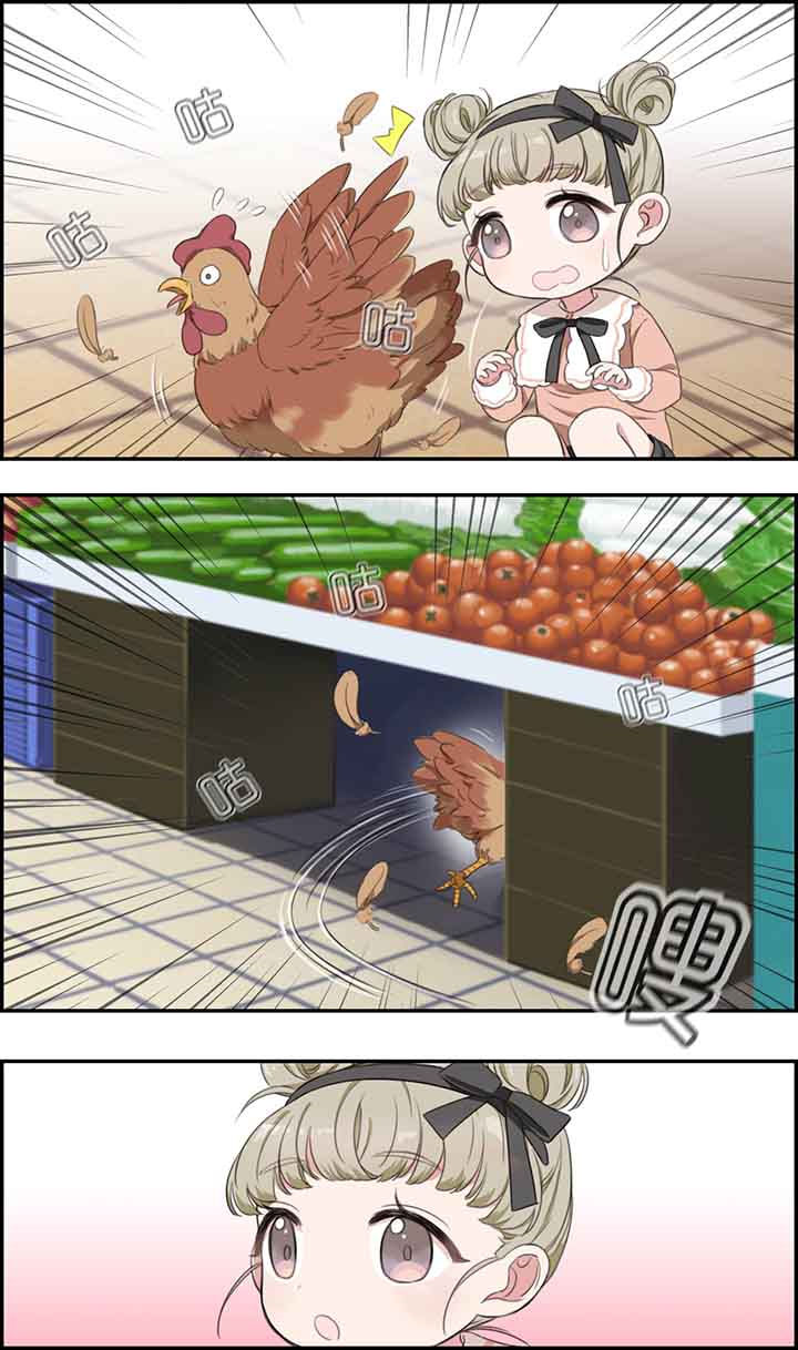 第31章：3