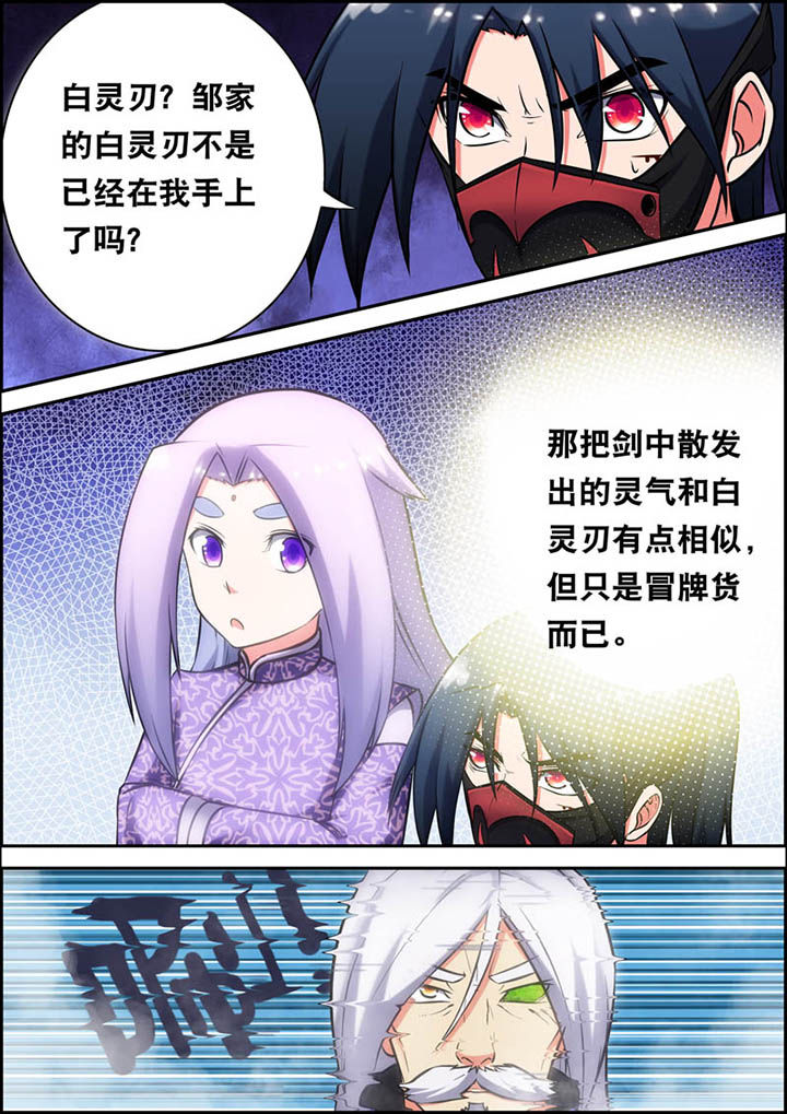 第22章：0