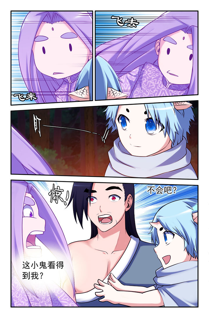 第127章：1