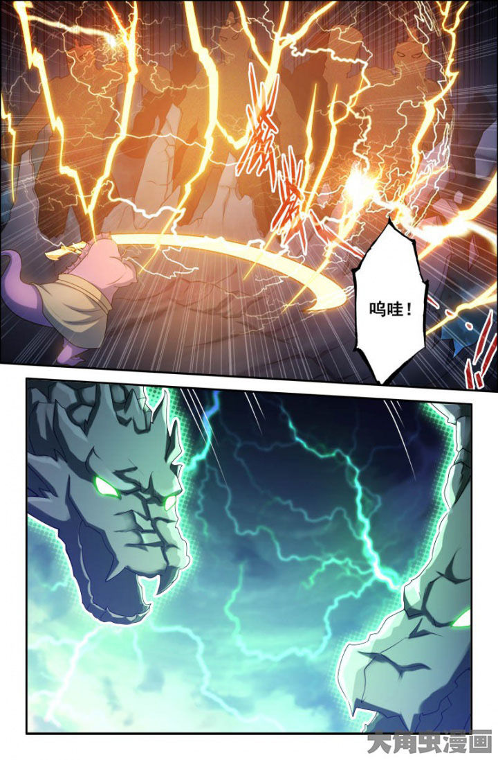 第162章：1
