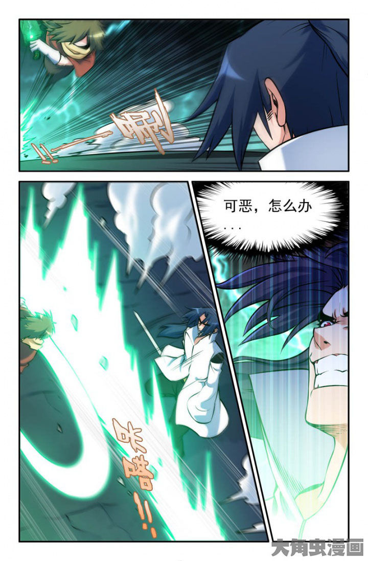 第172章：1