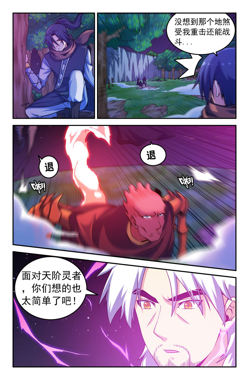 第96章：0