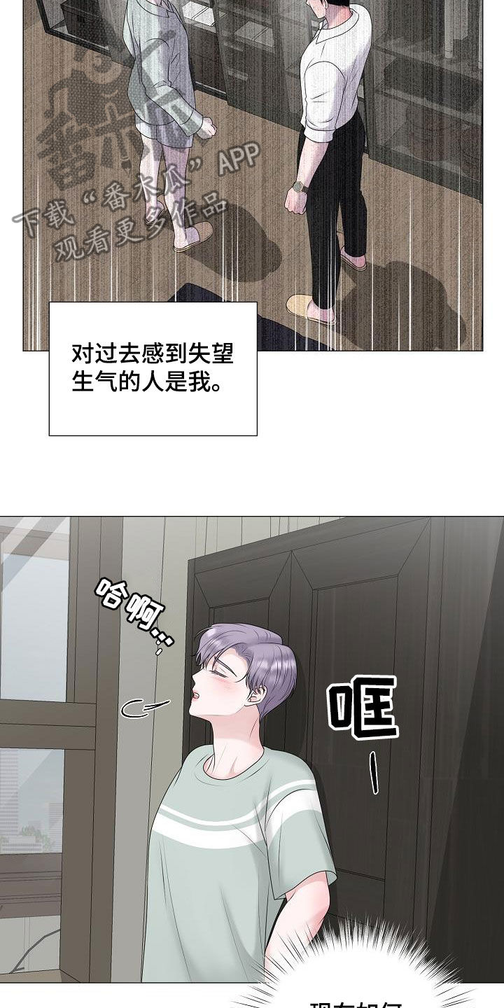 占为己有小说秦楠漫画,第49章：突发4图