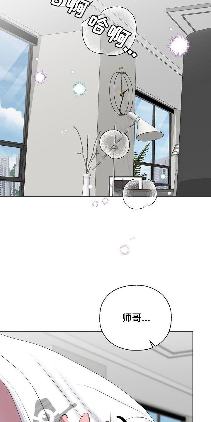 gta5怎么把车占为己有漫画,第42章：晕厥2图