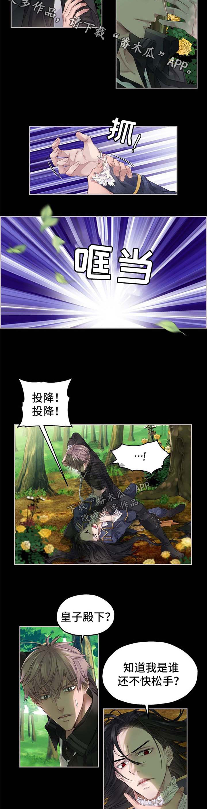 第17章：梦想1