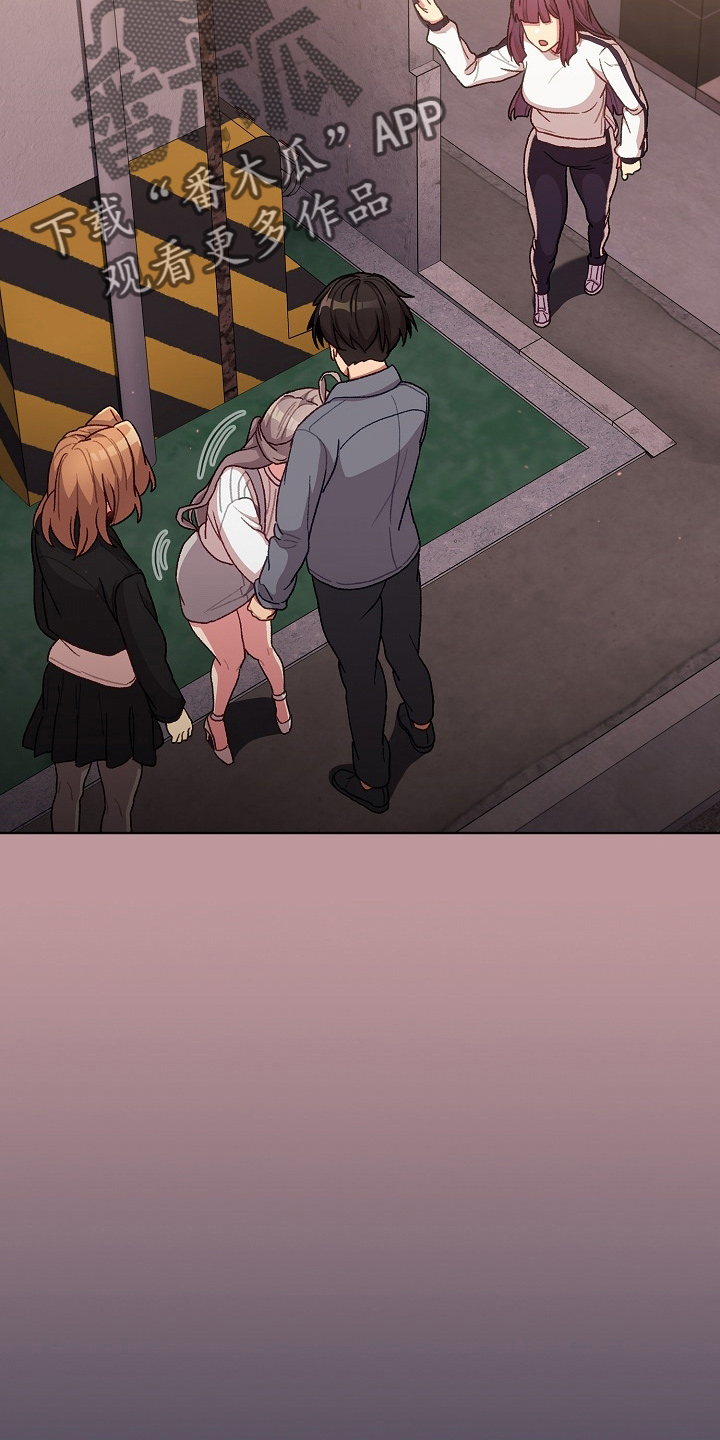 第66章：会议3