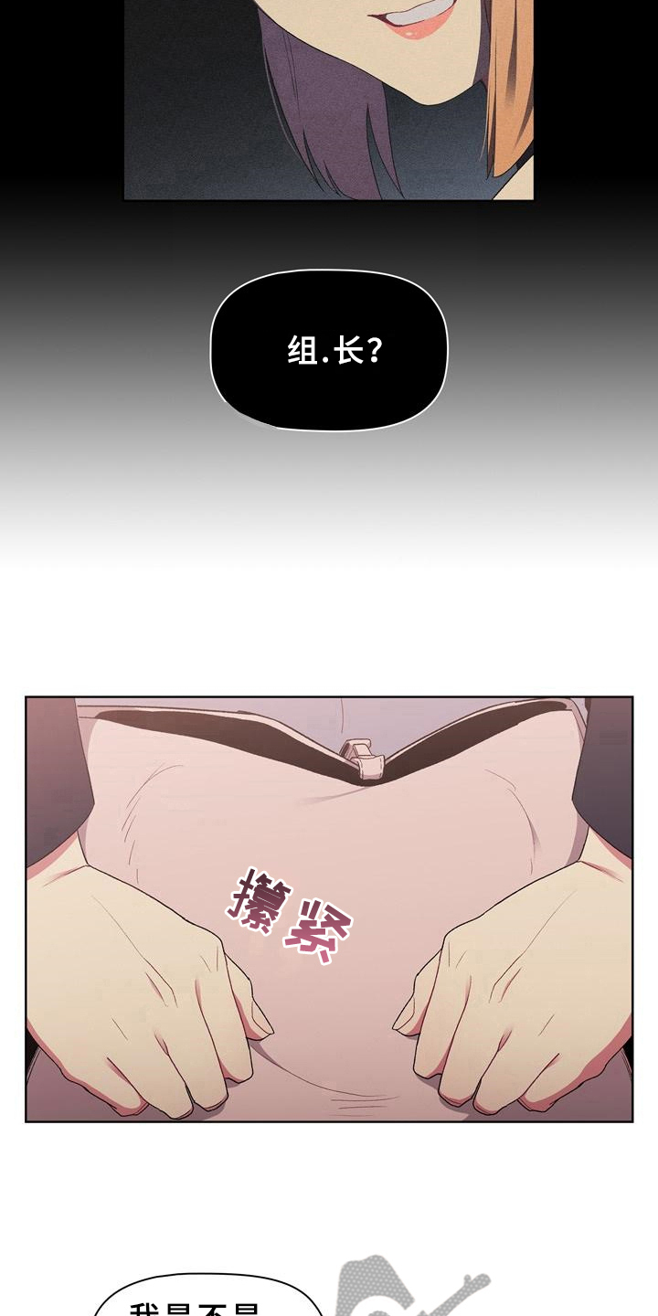 第9章：了解4