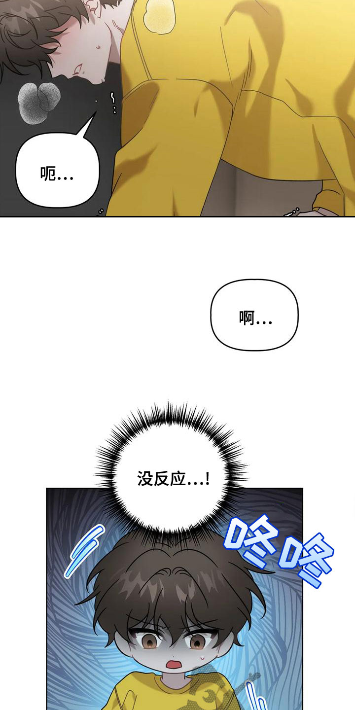 第14章：要求2