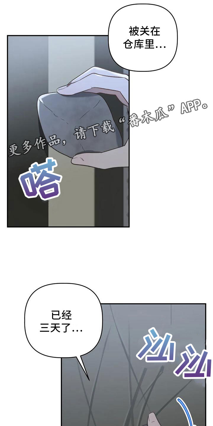 第10章：出来0