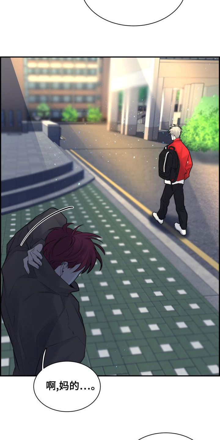 第50章：坏事1