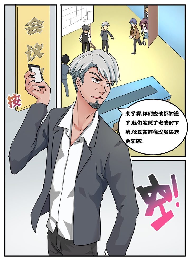 第111章：0