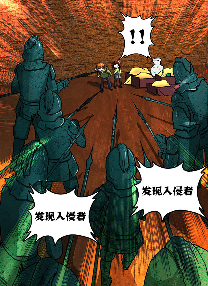 第10章：0