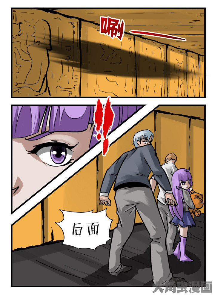 第158章：1