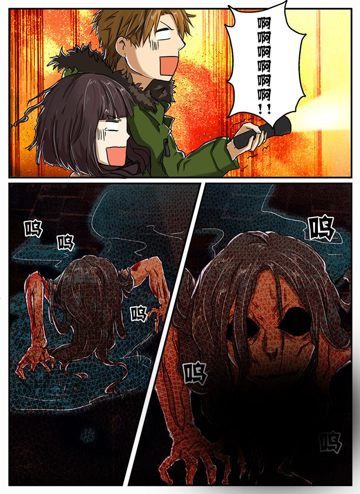 第13章：0