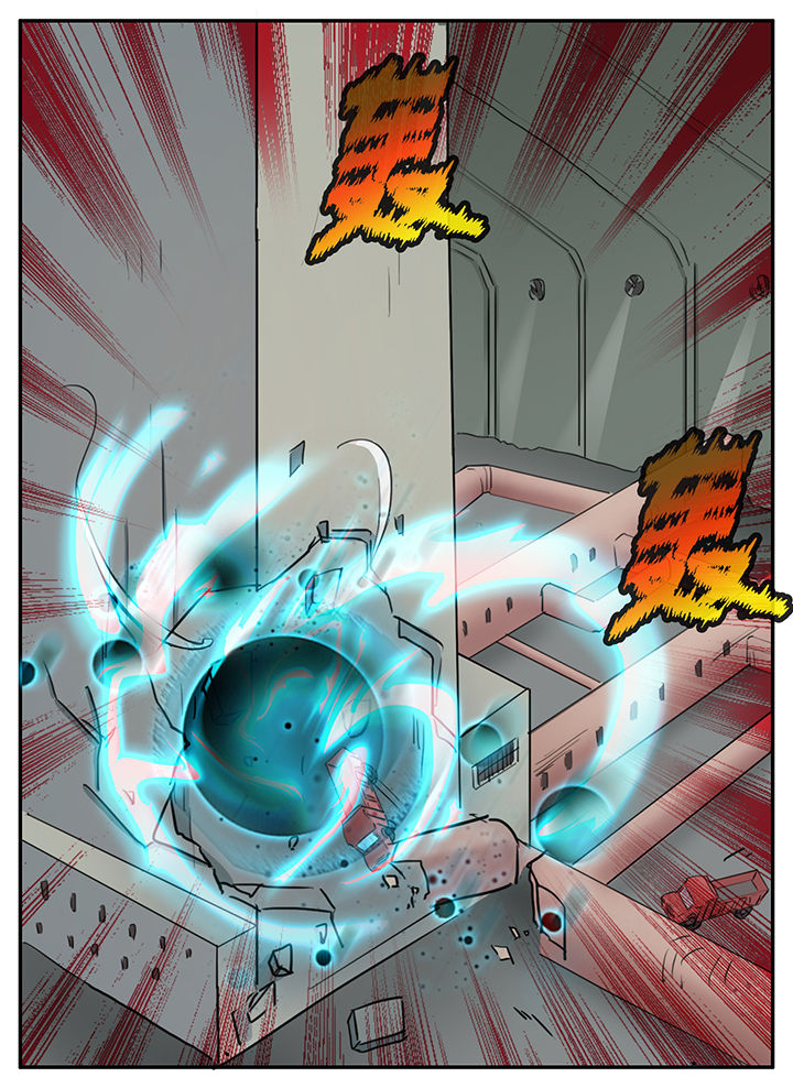 秘密漫画,第107章：3图