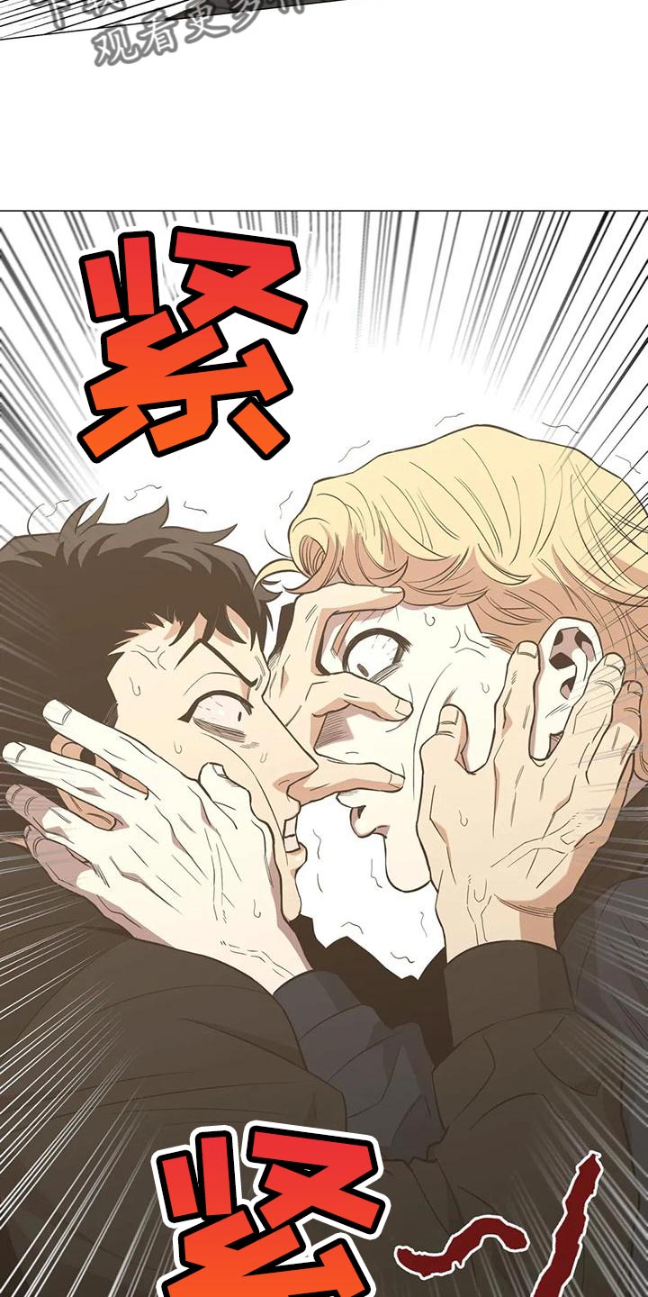 暖心杀手漫画,第56章：不会有好下场的4图