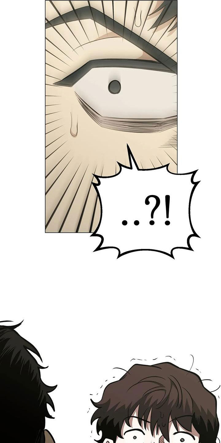 暖心杀手漫画,第95章：【第二季】震撼3图