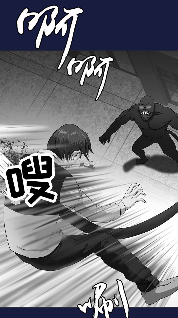 第14章：0