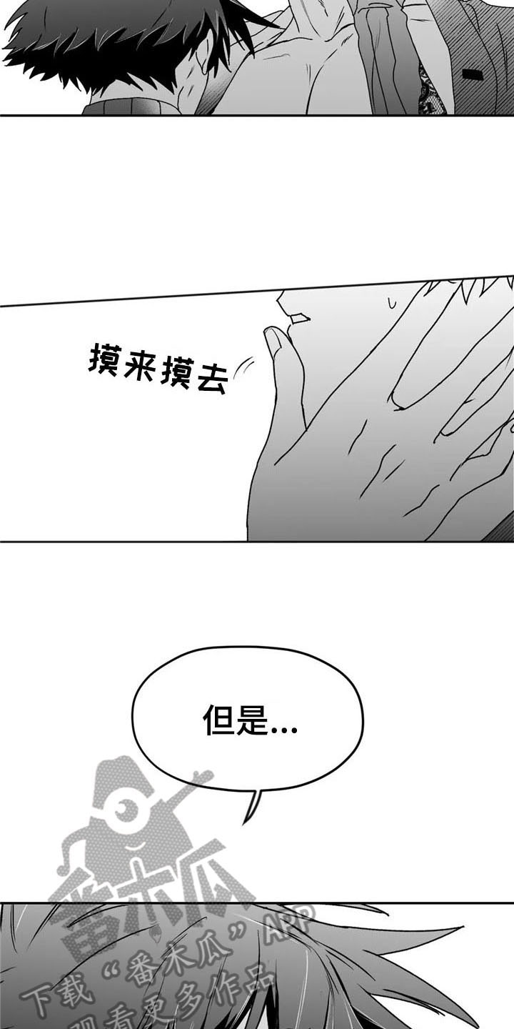 第23章：允许3