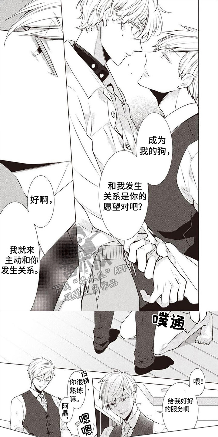 第12章：抛弃0