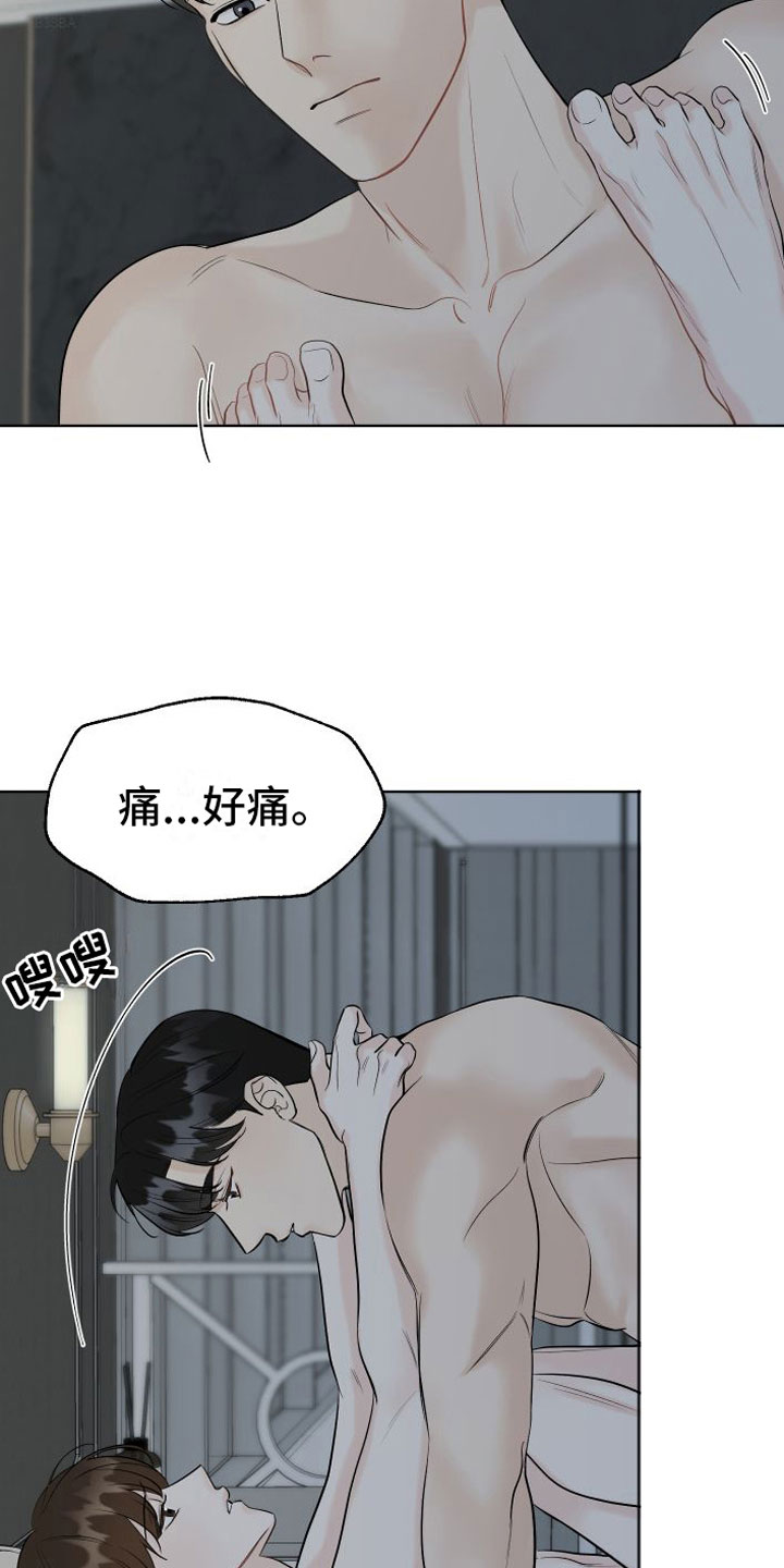 第10章：极限1
