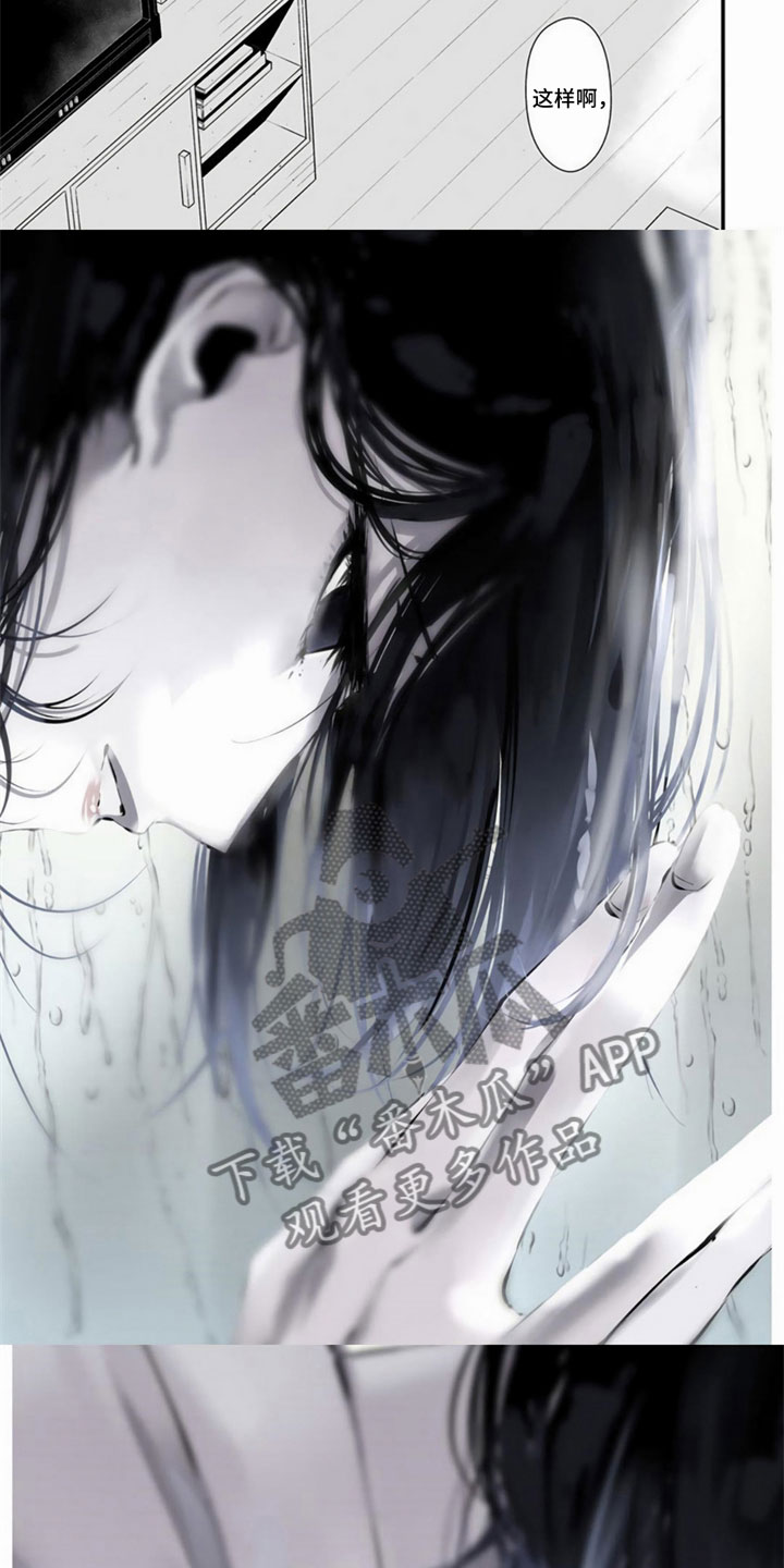 第17章：怪谈2