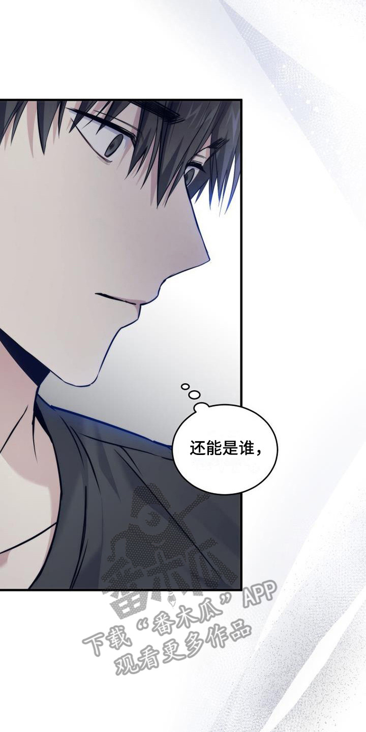 第14章：礼物1