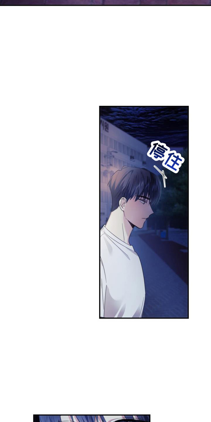 第4章：兼职2