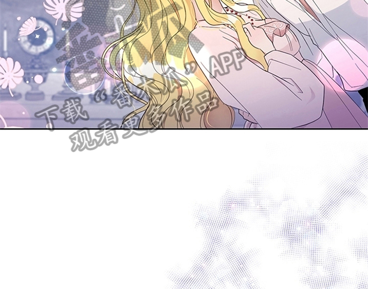 欺诈公爵漫画,第14章：手绢3图