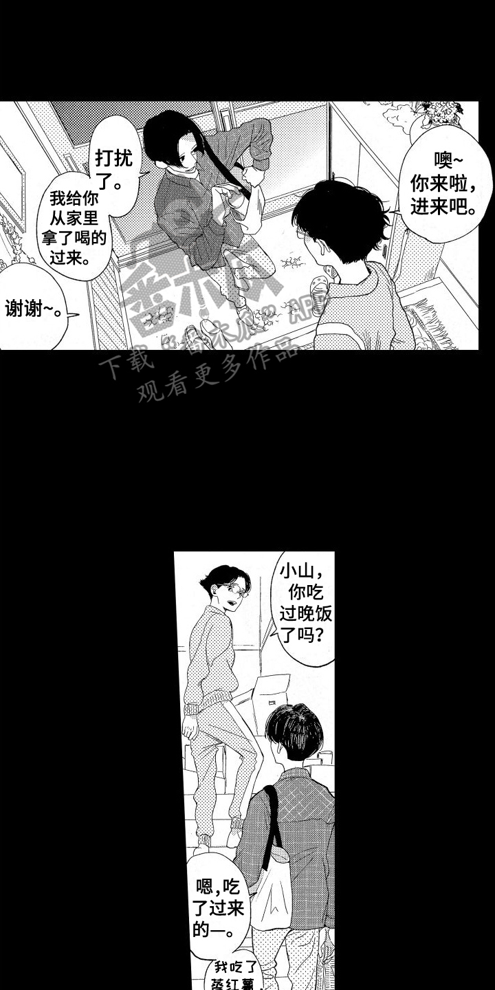 第10章：丢弃0