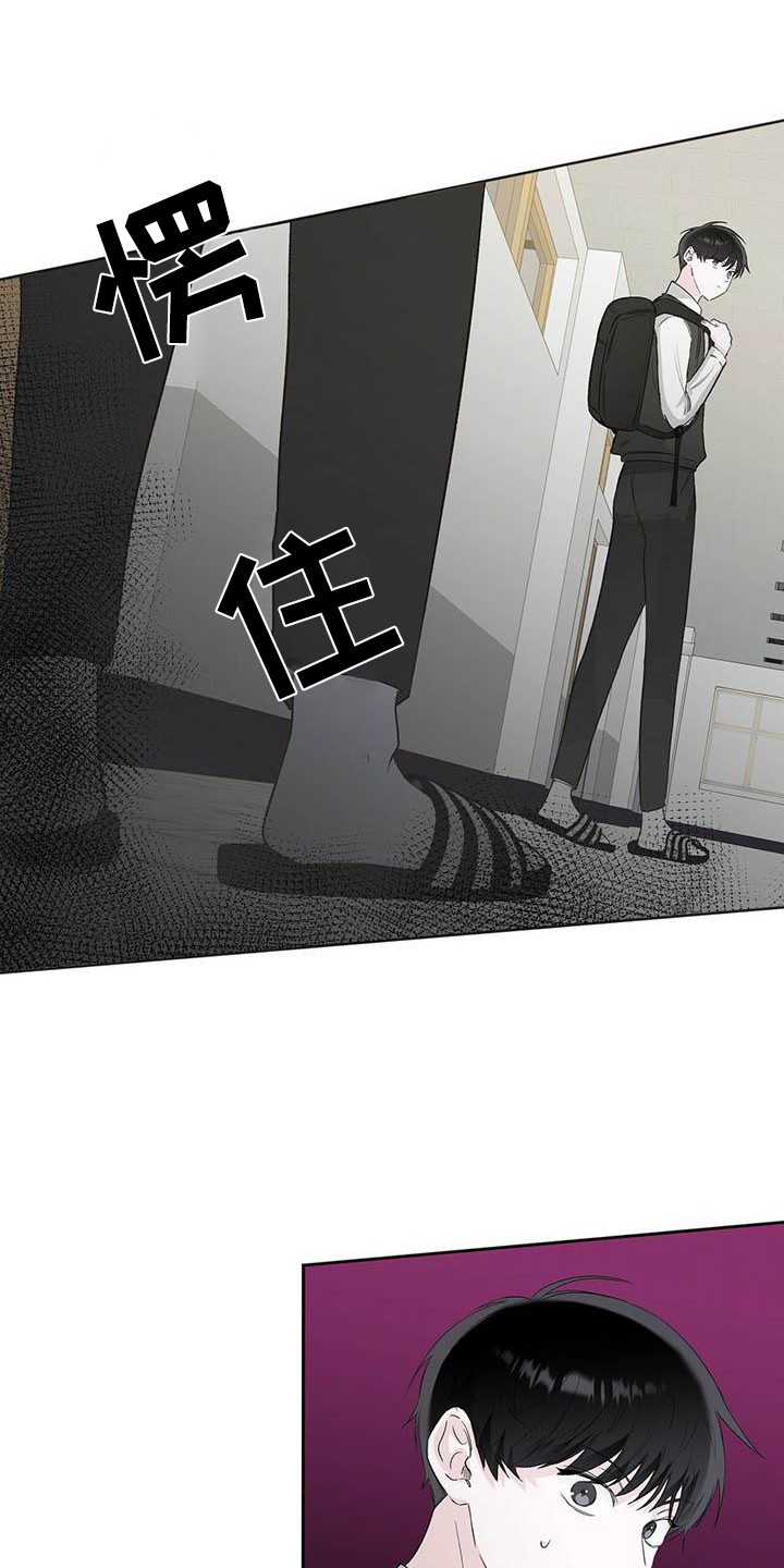 第10章：巧克力棒0