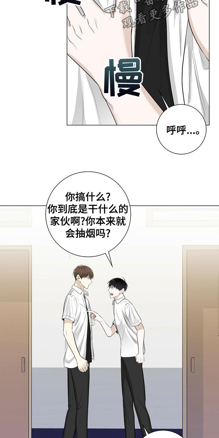 第44章：我也很累2